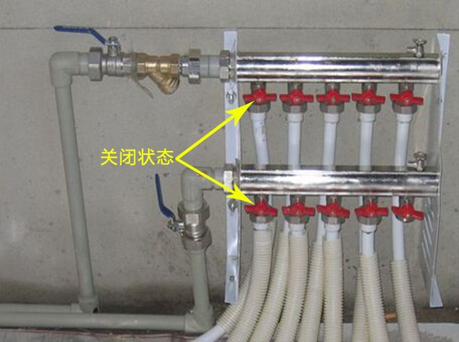 地暖阀门开关与原理详解视频教程，开关阀门操作及原理深度解析